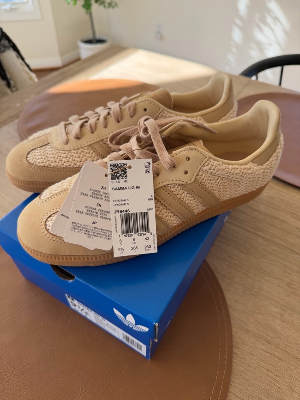 adidas Originals Samba OG W Sneakers in Beige/Tan